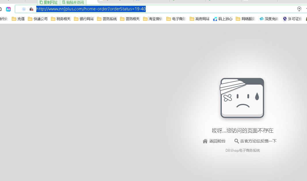 360截图20260308212141420.jpg