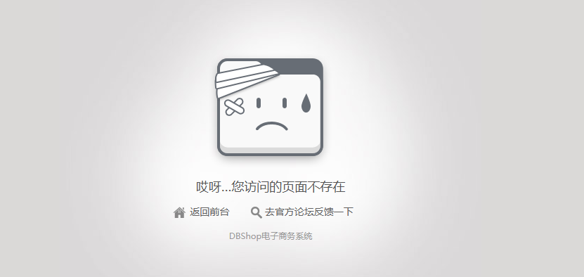 Snipaste_2026-07-31_16-12-26.png